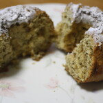 メゾンカイザー - クグロフ ルクア大阪店