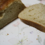 メゾンカイザー -  ルクア大阪店