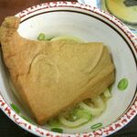 日の出製麺所 - おあげ　ドーン