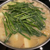 博多もつ鍋 やま中 博多店 - 