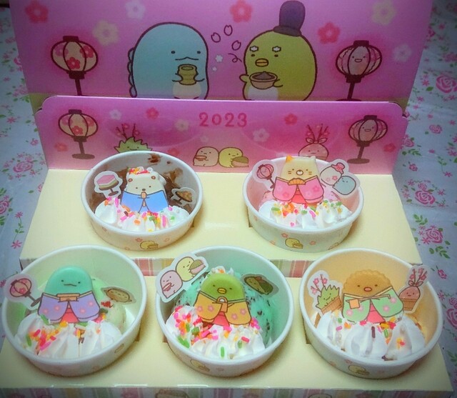 サーティワンアイスクリーム ウイングベイ小樽店 - 小樽築港（ジェラート・アイスクリーム）の写真