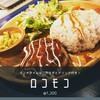 087cafe - 