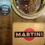 BAR　THREE　MARTINI - 