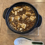 RESTAURANT AVANT COUR - 麻婆豆腐