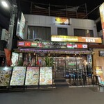 新大久保 アジア屋台村 - 