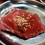 Wagyu U Yakiniku Jukusei O Otoro Gyuutan Kokusan Gyuu Horumon Date No Kura - 