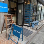 BROT Haus SHINYASHIKI - お店入口看板