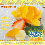 37cafe - 