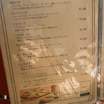 Cafe Dining 彩雲 - 