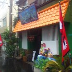 ねぱり こ ちゅろ - 