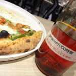 ジラソーレ リッコ - 