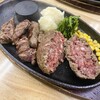 ステーキハウス らんぷ 本店