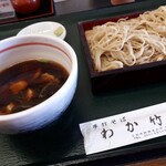 Teuchi Soba Wakatake - かしわせいろ