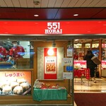 551蓬莱 - 