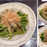 牛タン焼専門店 司 - 仙台セリのお浸し,牛タン焼専門店 司 東口店(仙台市)食彩品館.jp撮影