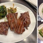 牛タン焼専門店 司 - 仙台セリのお浸しと熟成牛タン,牛タン焼専門店 司 東口店(仙台市)食彩品館.jp撮影