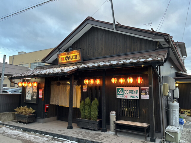 花小路のり平 - 七日町（居酒屋）の写真