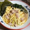 ラーメンショップ 122号騎西店