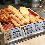 つるまる饂飩 - 