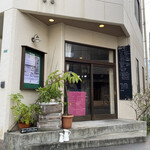 ベーグル研究所matatabi - まなべ製パンさんで、日曜日だけ、やってま〜す(^o^)/