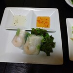 オズきっちん - 