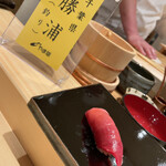 麻布十番 鮨とも - 