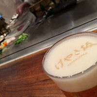 けやき坂 - 