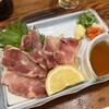 吉鳥 東三国店