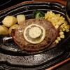 肉の万世 新座店
