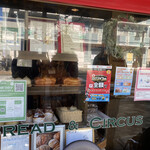 ブレッド＆サーカス - 