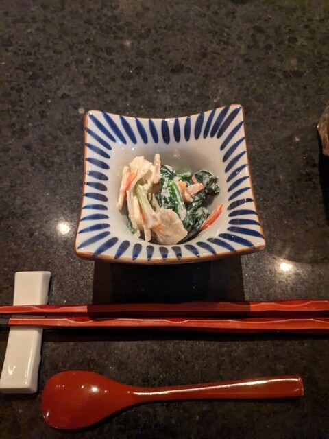 Nihonbashi Ichinoichinoichi