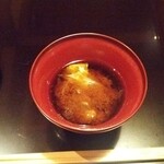 大谷山荘 別邸 音信 日本料理 雲遊 - 