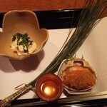 大谷山荘 別邸 音信 日本料理 雲遊 - 