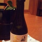 大谷山荘 別邸 音信 日本料理 雲遊 - 