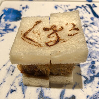 麻布 kumasan - 
