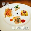 IL PINOLO SKY TERRACE 横浜