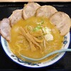 札幌らーめん 大心 - 本場味噌ばらチャーシュー麺（1080円）