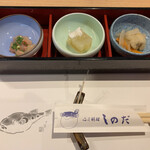 ふく料理 しのだ - 