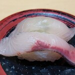 すし食いねぇ！ - 