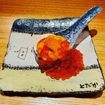 虎ノ門 とだか - 