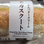 セブンイレブン - 料理写真: