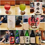 虎ノ門 とだか - 