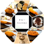 串揚げ タケナカ - 今回はソースを付けて食べる串かつではなく、ソース含めた一串入魂の味付けがしてある和洋折衷の串揚げがいただけます❤️