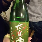 金町製麺 - 奈良萬純吟無濾過生