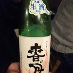 金町製麺 - 春の月