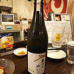 金町製麺 - あべとゆいと