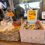 讃岐うどん がもう - 