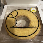 パティスリー・イマージュ - 