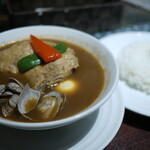 Curry SAVoY - 