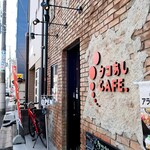 Tako Ashi Kafe - お店の看板